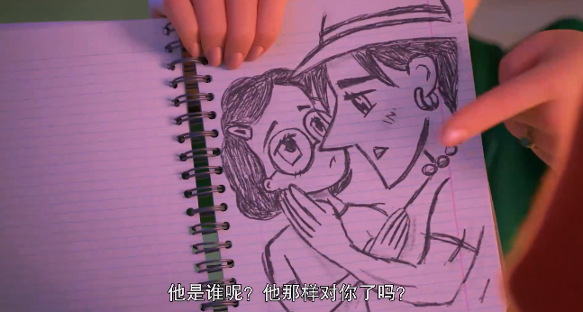 熊猫|都在捧的年度最佳,国内不配引进? ?