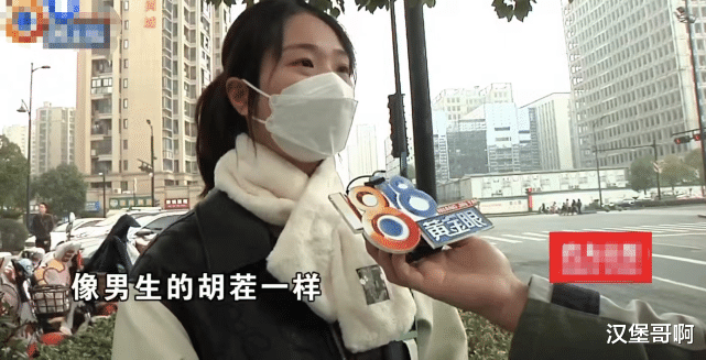刘海 女孩理发店烫刘海摸起来像男生胡茬 理发店：你不要用这种态度和我说话