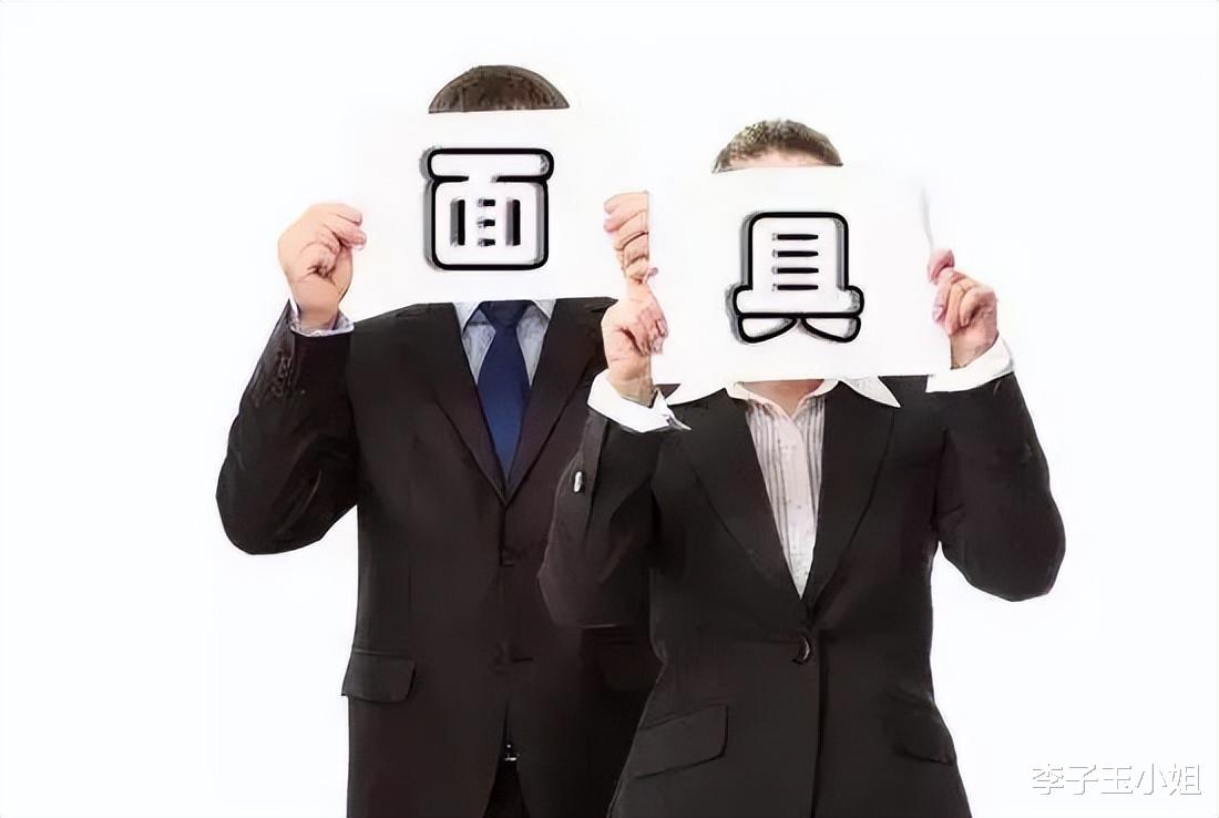 教练|20人不到的小公司尔虞我诈，居然有一半是爱人关系，这怎么招聘的