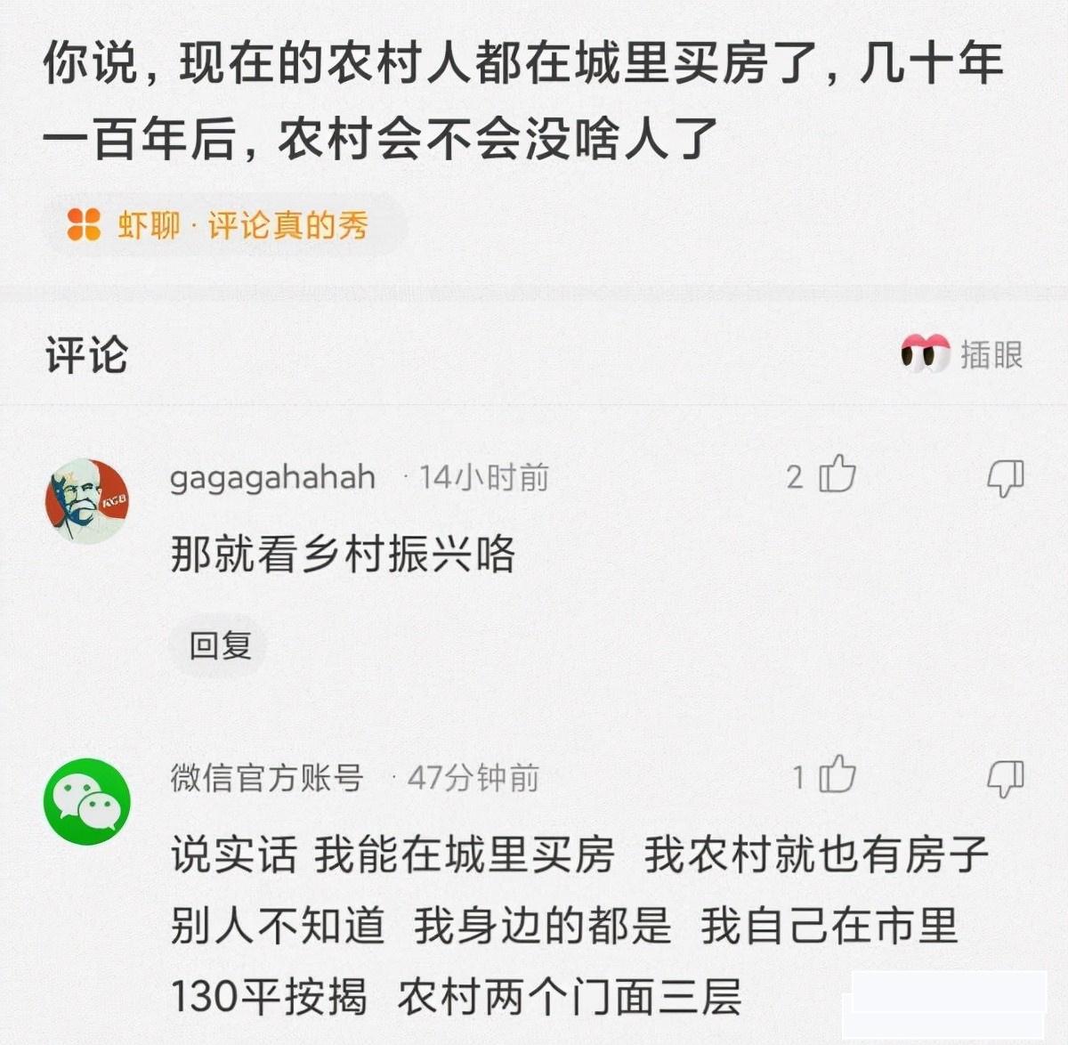 40岁男星坠楼身亡!投资失败负债,刚与妻子庆祝结婚两周年