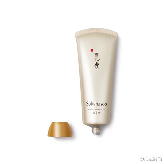 穿衣搭配 护肤效果堪比美颜相机 美白补水面膜排行榜前十名 肌肤细腻有光泽