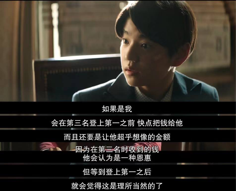 1987|没想到，起点男频爽文在韩国火了