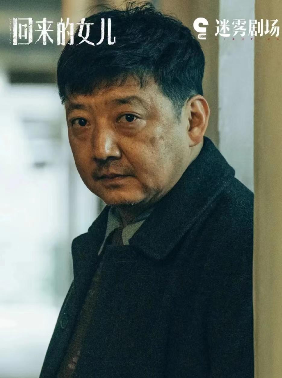 李承天|回来的女儿：猴脸面具人是小卖部老板？此处还有反转