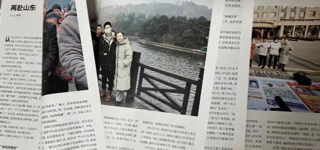 孙悦|孙海洋登上杂志,卓妈回应孙卓出镜问题,孙悦旅游的钱是哪里来的