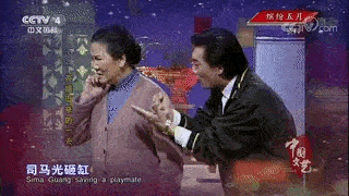 春晚|春晚播出24小时后，他官宣“退圈”，全体网友：我再也笑不出来了…