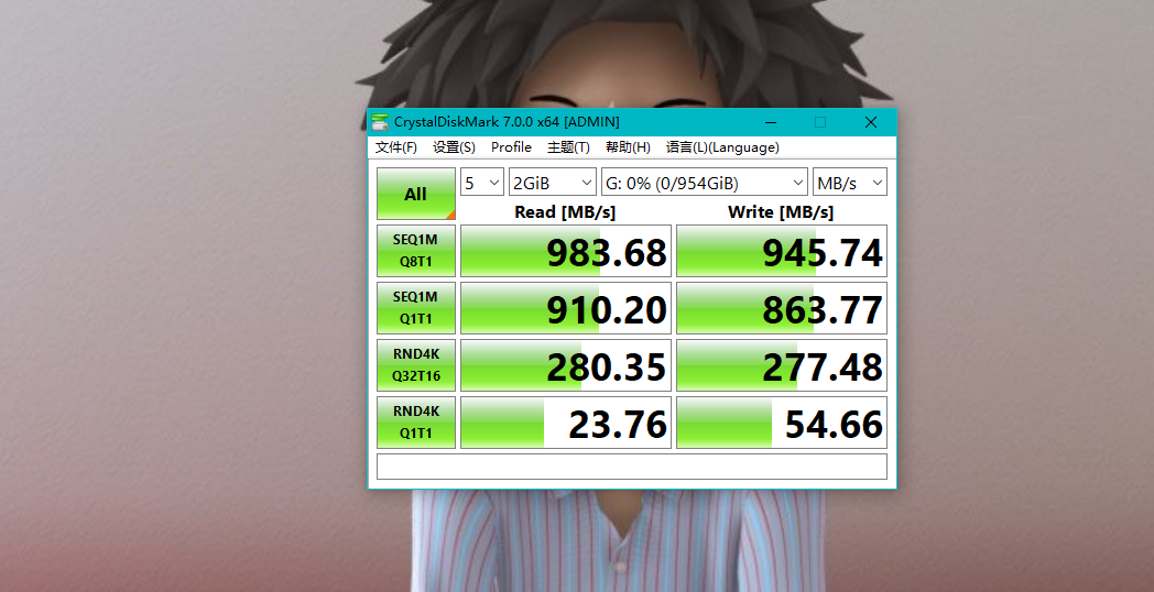 固态硬盘|小物品大作用！奥睿科TCM2-C3透明SSD固态硬盘盒测试！确实好用