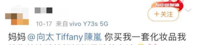 陈乔恩|《女儿们的恋爱2》:4对明星恋人,4种不同的爱情结果