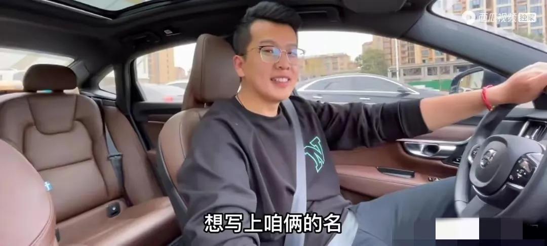 麦小登|麦小登未婚夫世豪：为了成就小登，弃设计师工作，婚姻观值得学习