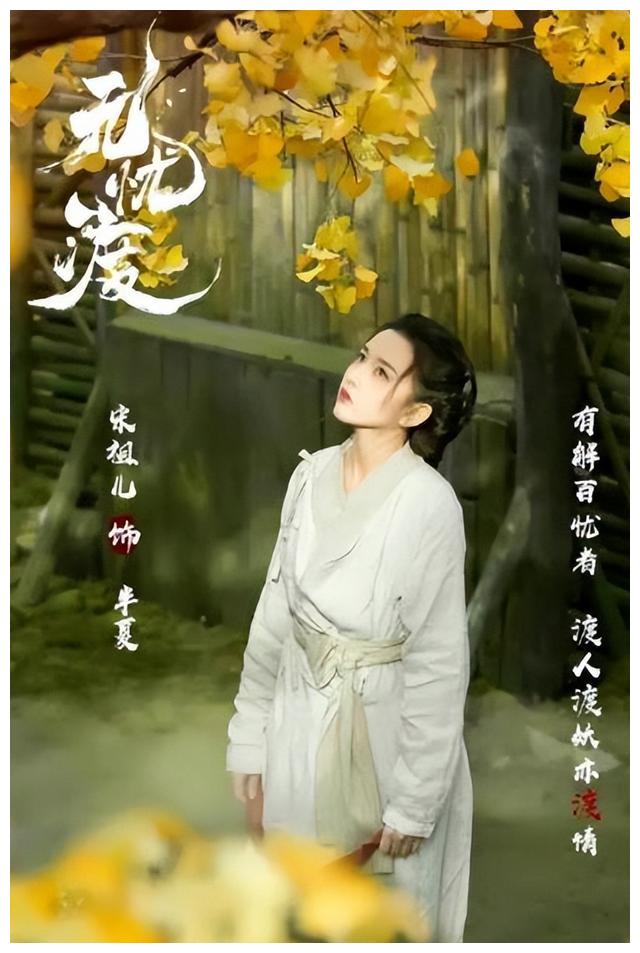 任嘉伦|任嘉伦又一新剧来袭，搭档小9岁当红小花上演爱情剧，毫无违和感