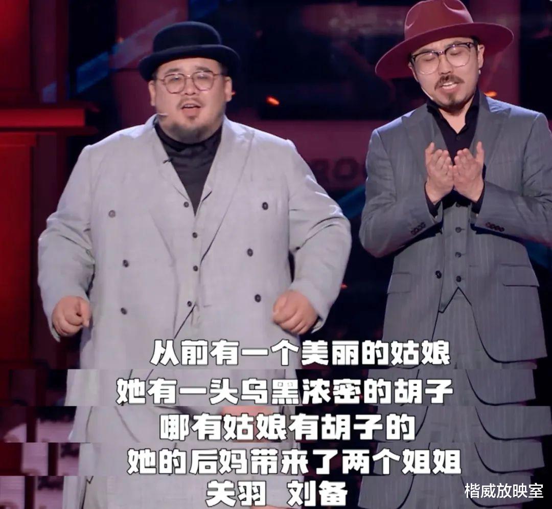 李诞|观众还在猜测《脱口秀大会》第五季为何停播的时候，原来是推迟到了中秋节播出