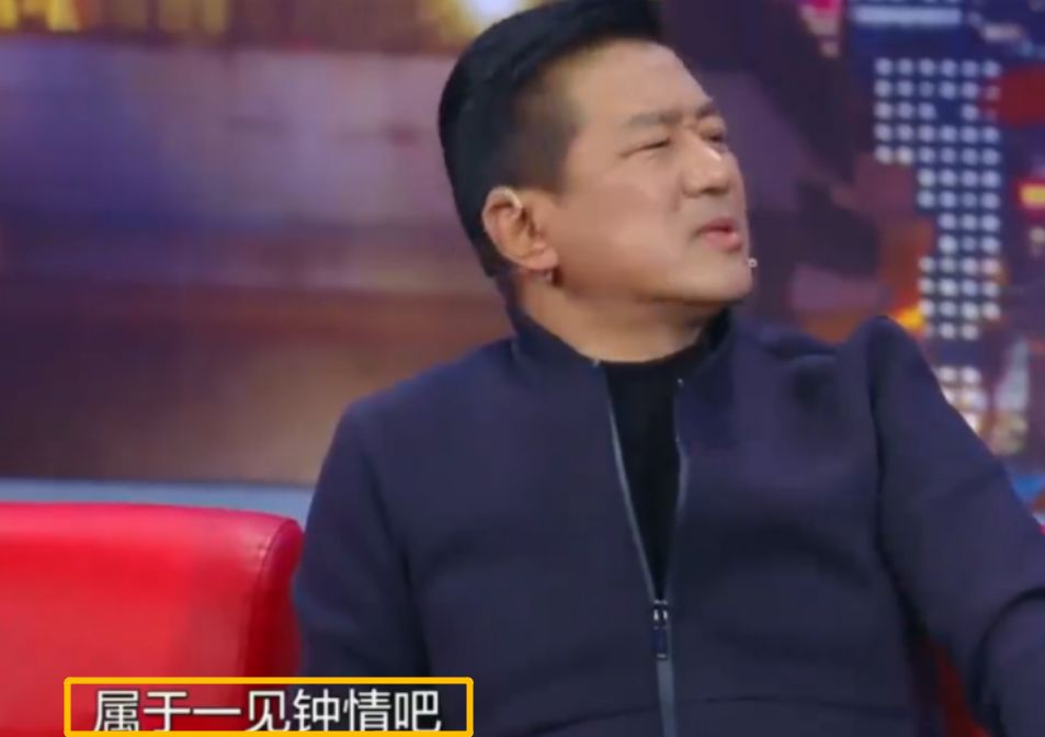 丁勇岱|演员丁勇岱：和妻子一见钟情，没有求婚没有婚礼，至今已相伴36年