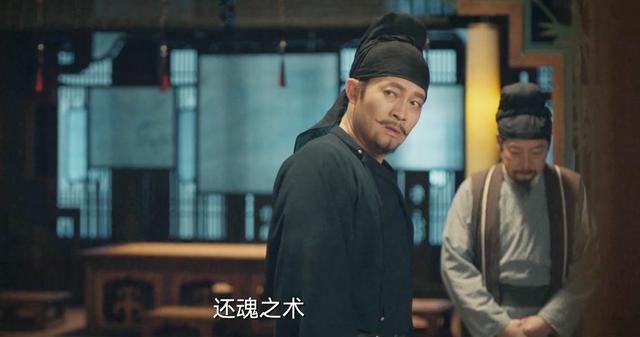 苏无名|同样是大唐“名侦探”,苏无名为什么比不上狄仁杰呢