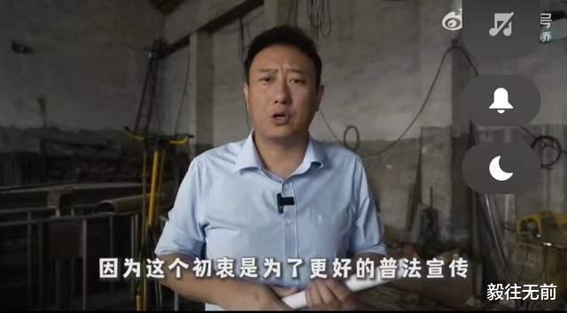谭谈交通被全网下架,良心访谈却遭千万索赔,网友怒不可遏