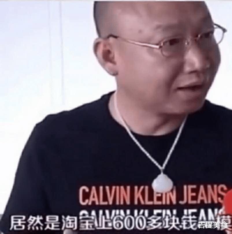 40万的进口家具竟是某宝600元的同款 店家:没发现不是用得挺好吗