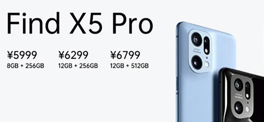 |骁龙8G2+5000万三主摄+2K护眼E6屏,OPPO年后有大招,价格很美丽