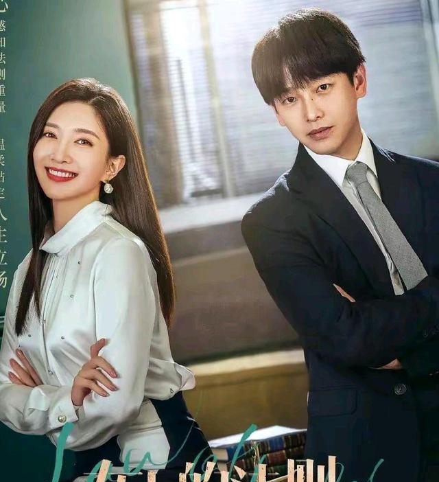 |《女士的法则》首播获赞,江疏影惊艳出场,刘敏涛“大姐范”十足