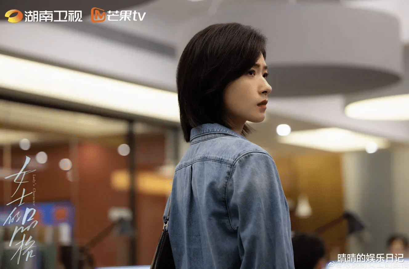 日本|《女士的品格》今晚开播!10位实力派坐镇,湖南卫视又拿到了王炸