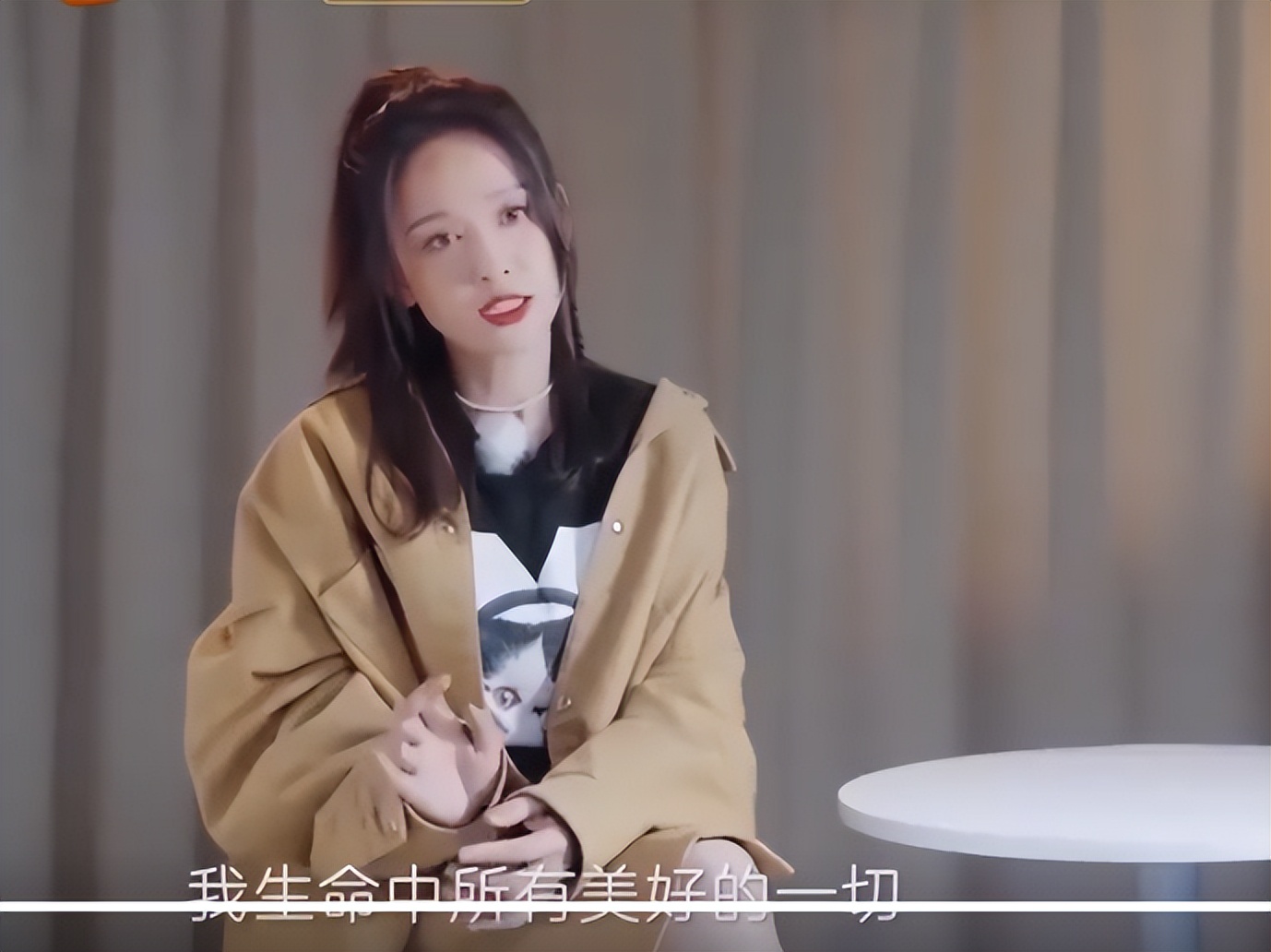 陈乔恩|陈乔恩评艾伦:善良脾气好,生命中的最美好是艾伦!视频同步睡觉