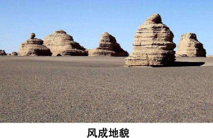 科学家发现地球自带“空调”,可主动碳减排降温,两种岩石唱主角