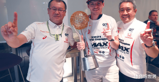本田|F1: 维斯塔潘卫冕再添助力，本田将协助红牛达成自主研发引擎的目标