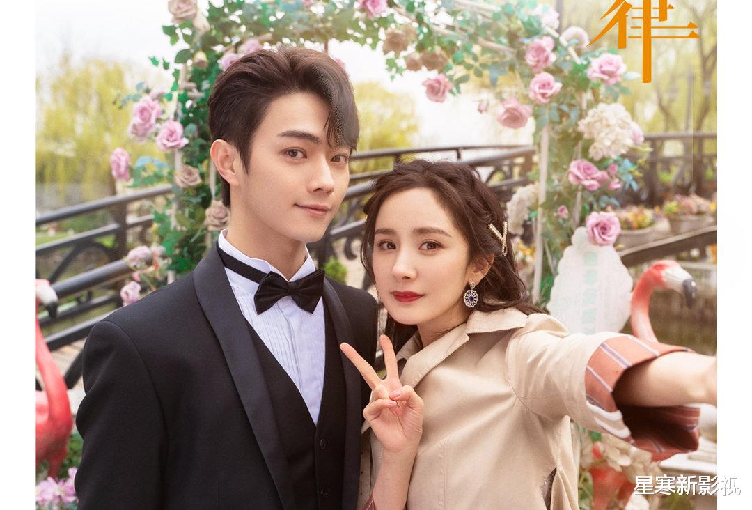 爱的二八定律|《爱的二八定律》播出时间定了!雄厚阵容,剧情唯美看点足,要火