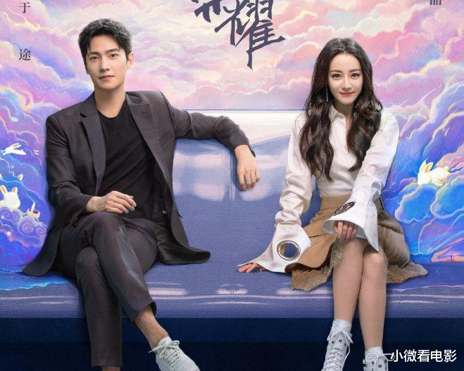 电视剧|糖分十足5部电视剧，《冰糖炖雪梨》仅排第三，榜首堪称良心之作