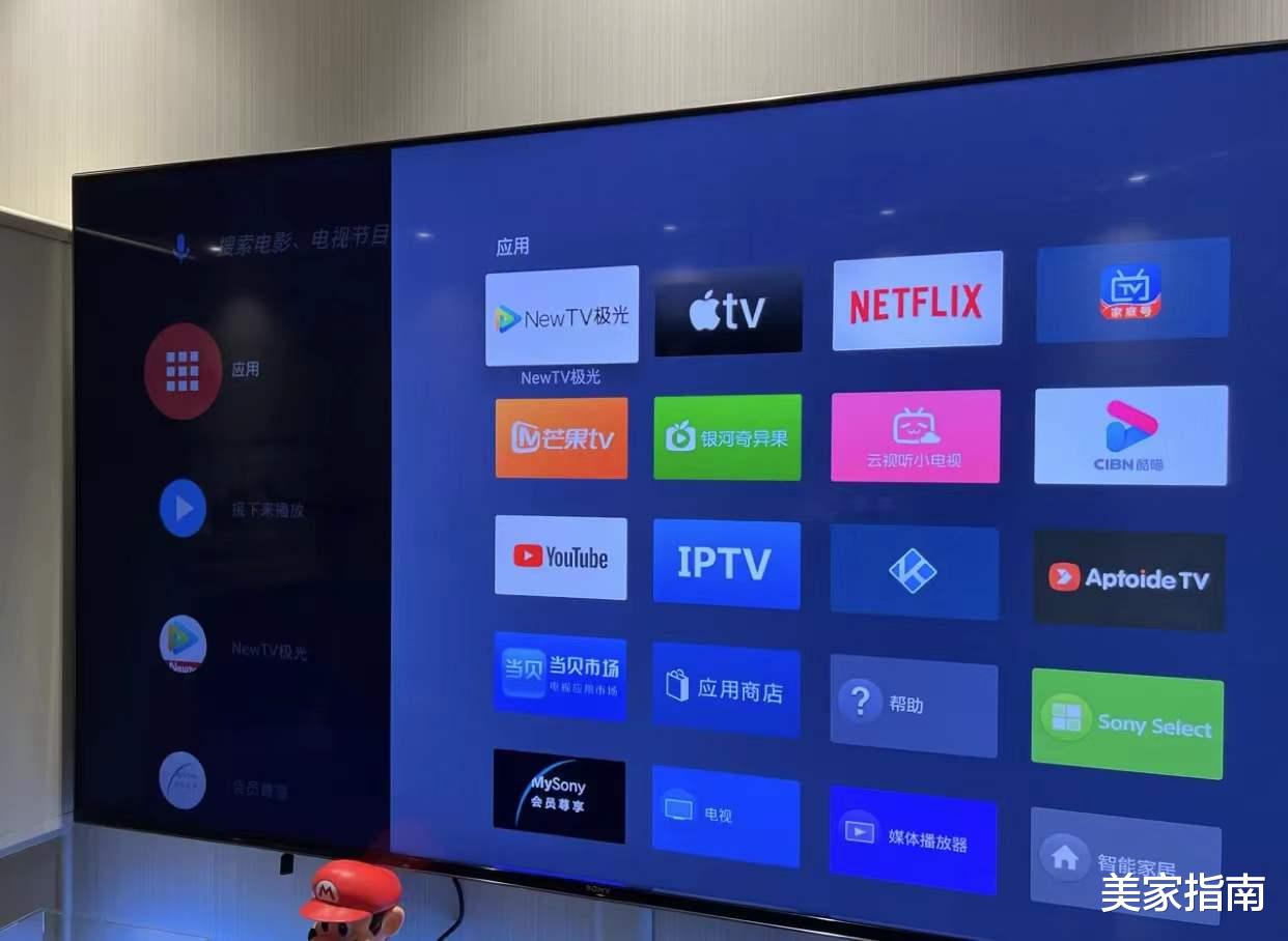 |电视1个月看不几次,为什么我还买贵的?来谈谈客观的感受