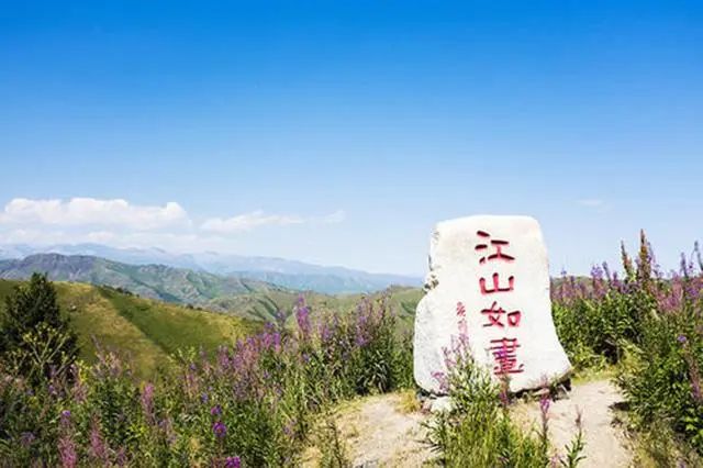 新疆维吾尔自治区|“人间净土”夏尔西里：98年才回归我国，是怎样被回收成功的？