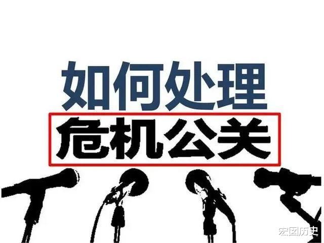 从公关角度讲,叶婷应立即放弃索赔并签署谅解书,然后直播带货