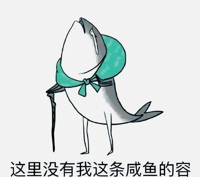 |中年残酷人生：如果你裸辞，配偶一人的工资可以支撑全家开销吗？