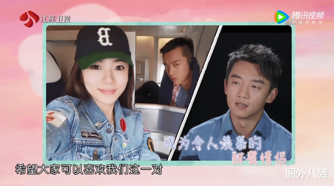 郑恺|郑恺苗苗秀恩爱上热搜，前女友程晓玥的评论区炸了