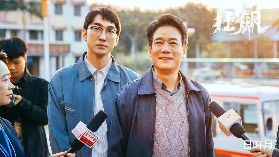 狂飙|《狂飙》走下神坛，结尾处做出了妥协，豆瓣评分下跌