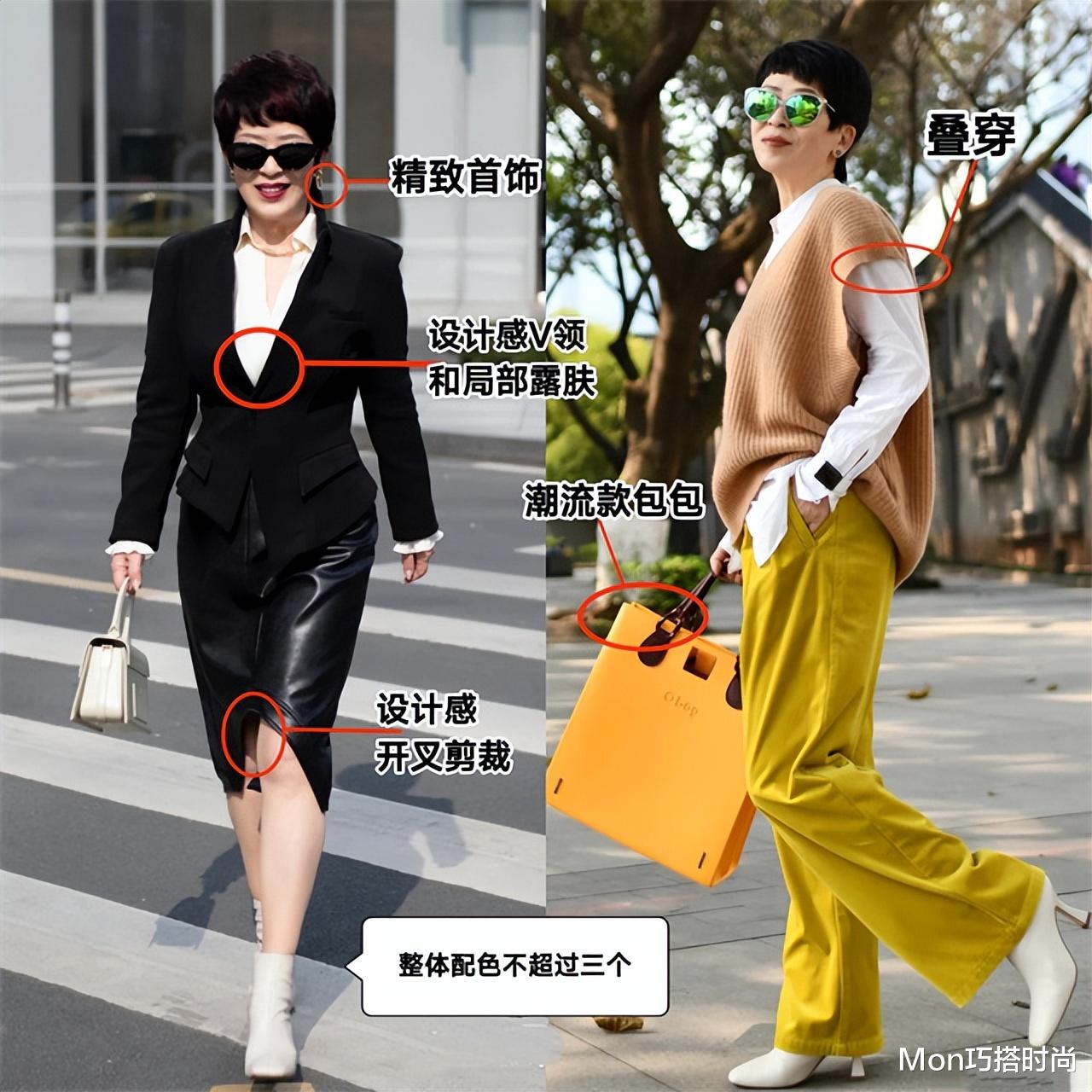 这是我见过最得体的妈妈：64岁穿衣不扮嫩，朴素简单却美如画报！