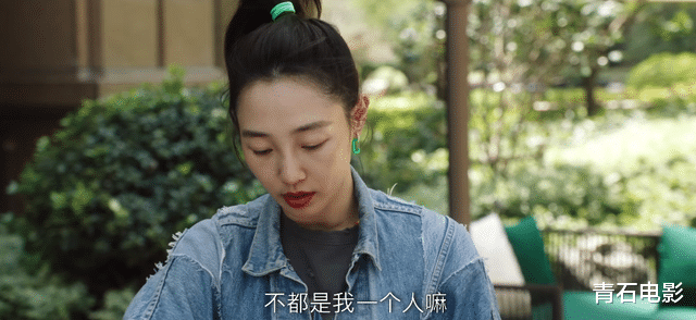 白百何|没想到,2月还没过完,白百何会以这种形式来了个“绝地反击”