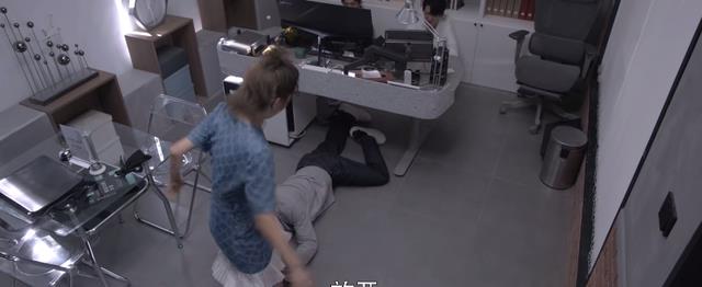 你安全吗|《你安全吗》那个深夜与“美女”互看的人，丢了钱也丢了爱情