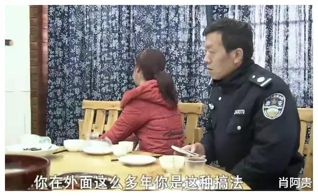 得知妻子跟保安同居4年,丈夫找他理论,见面后却怂了让座又递烟
