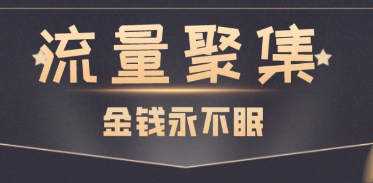 刘德华|3.5亿人围观,平台却允许刘德华关闭打赏,清高还是无奈?