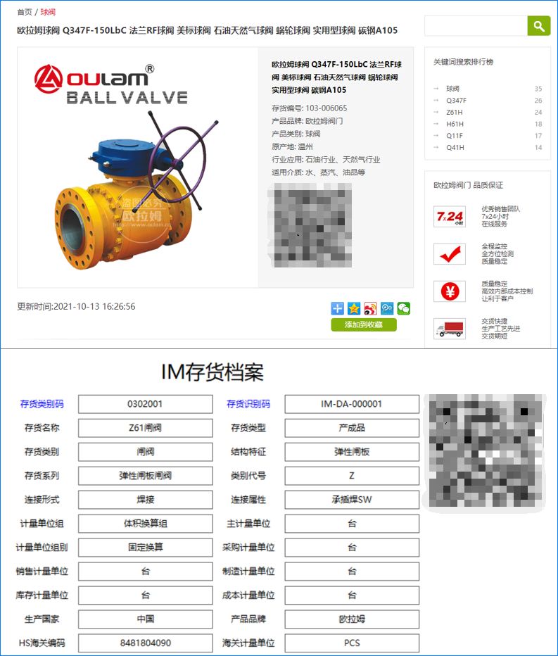 软件|破防了！这4款良心高效的优质软件，着实把我感动到了