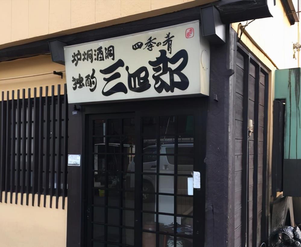 04年江苏一学生花30万雇凶为夫报仇,成功后自首,称订单取消失败