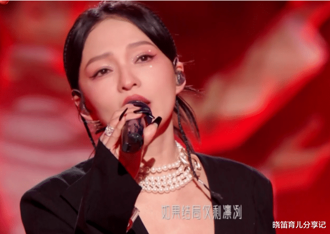 假唱|跨年夜还是“翻车夜”,假唱、跑调、假煽情?2022年结尾内娱真尬