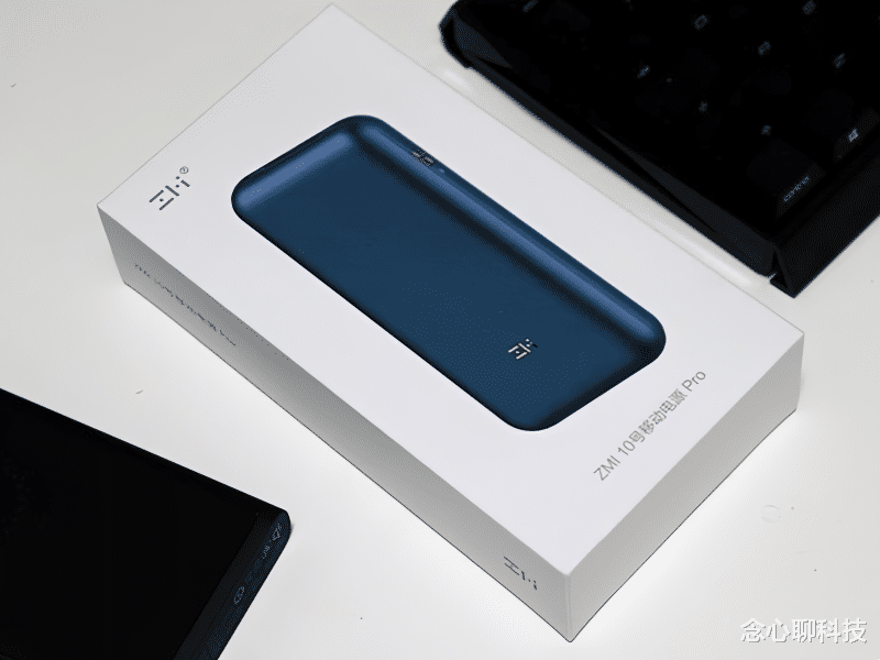 充电宝|充电宝五花八门,那么多品牌,到底该怎么选?