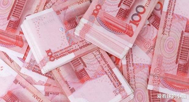 山东大爷和“支付宝”重名，想告马云侵权，法院判决却出人意料？