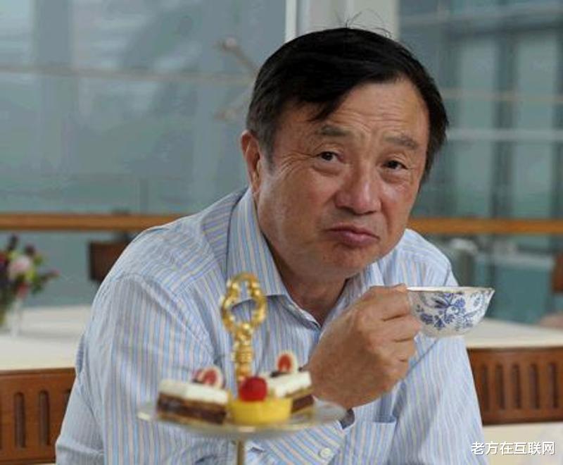 任正非|任正非的道行，主要就体现在三个字之中：一观二容三化！受益无穷