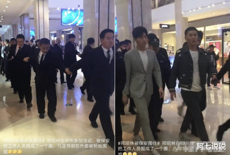 王子文|名气不大脾气却不小，自以为很红结果被打脸，这7个明星太尴尬了