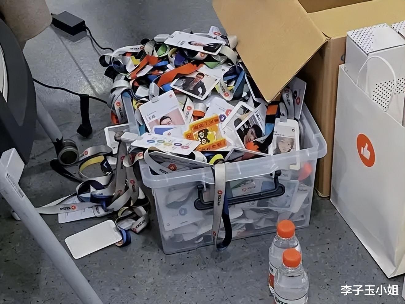 裁员|京东裁员，腾讯裁员，美团裁员，今年的金三银四求职季节让人崩溃