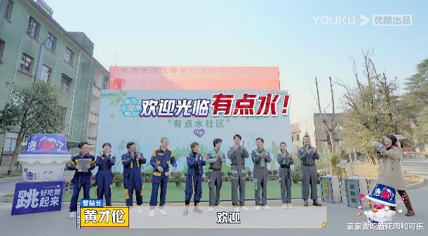 李诞|李诞这智商，不常驻综艺都可惜了！