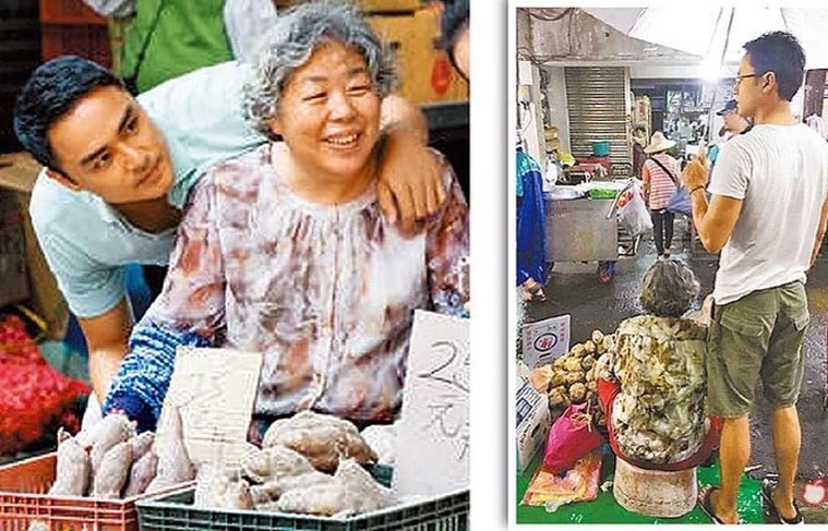 明道|明道脱身张庭公司后，留台尽孝照顾年迈母亲，2岁儿子抢推轮椅