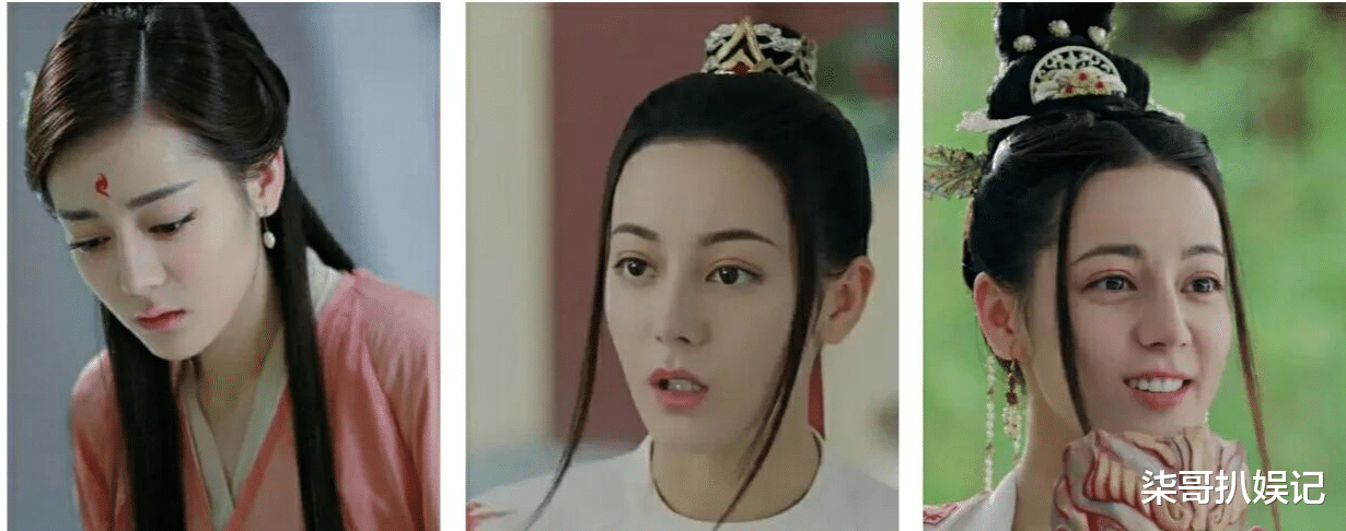 赵丽颖|初见惊为天人，换造型秒变路人甲，这8位女星，颜值差距一目了然