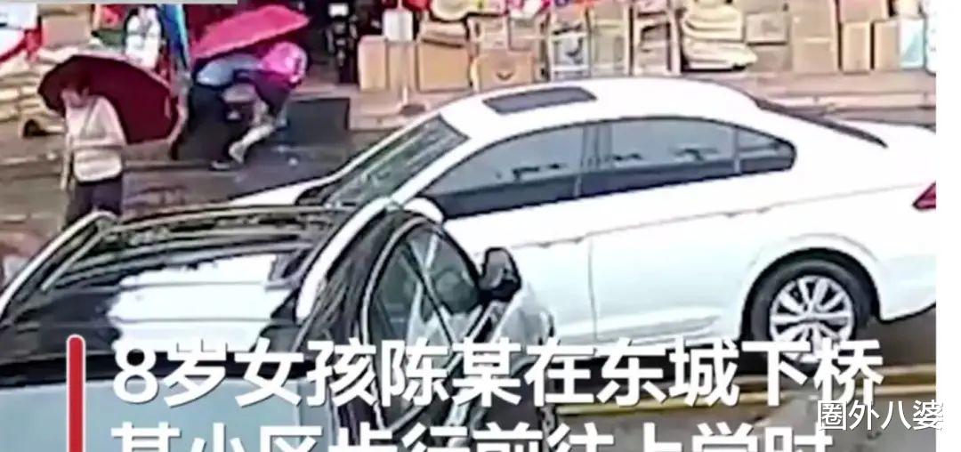 “当街割喉,连刺数刀?”女高血溅街边!男子:没事,我砍错了!