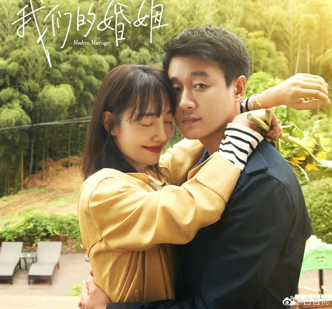 白百何|“白百何和佟大为，官宣了！”